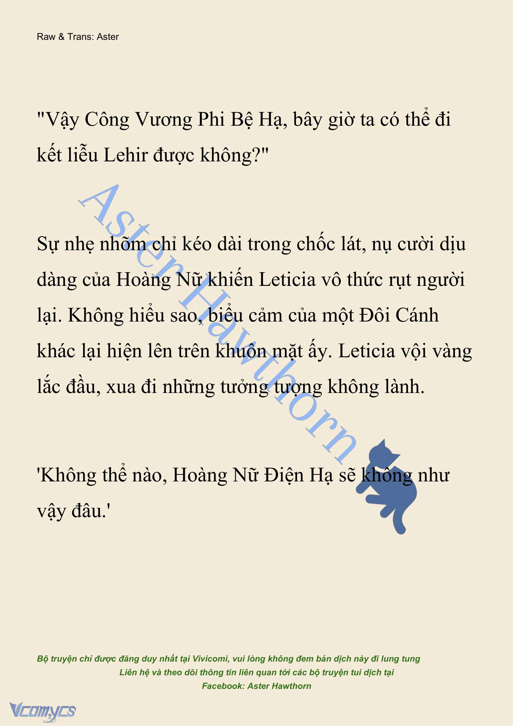 [NOVEL] Cách Để Em Bảo Vệ Anh Chap 190 - Trang 2