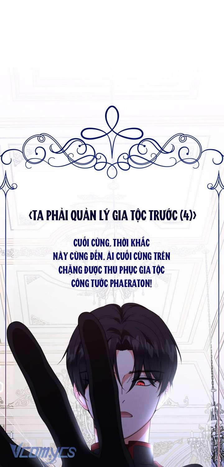 Tiểu Thư Tích Tiền Đi Bụi Chapter 87 - Trang 4