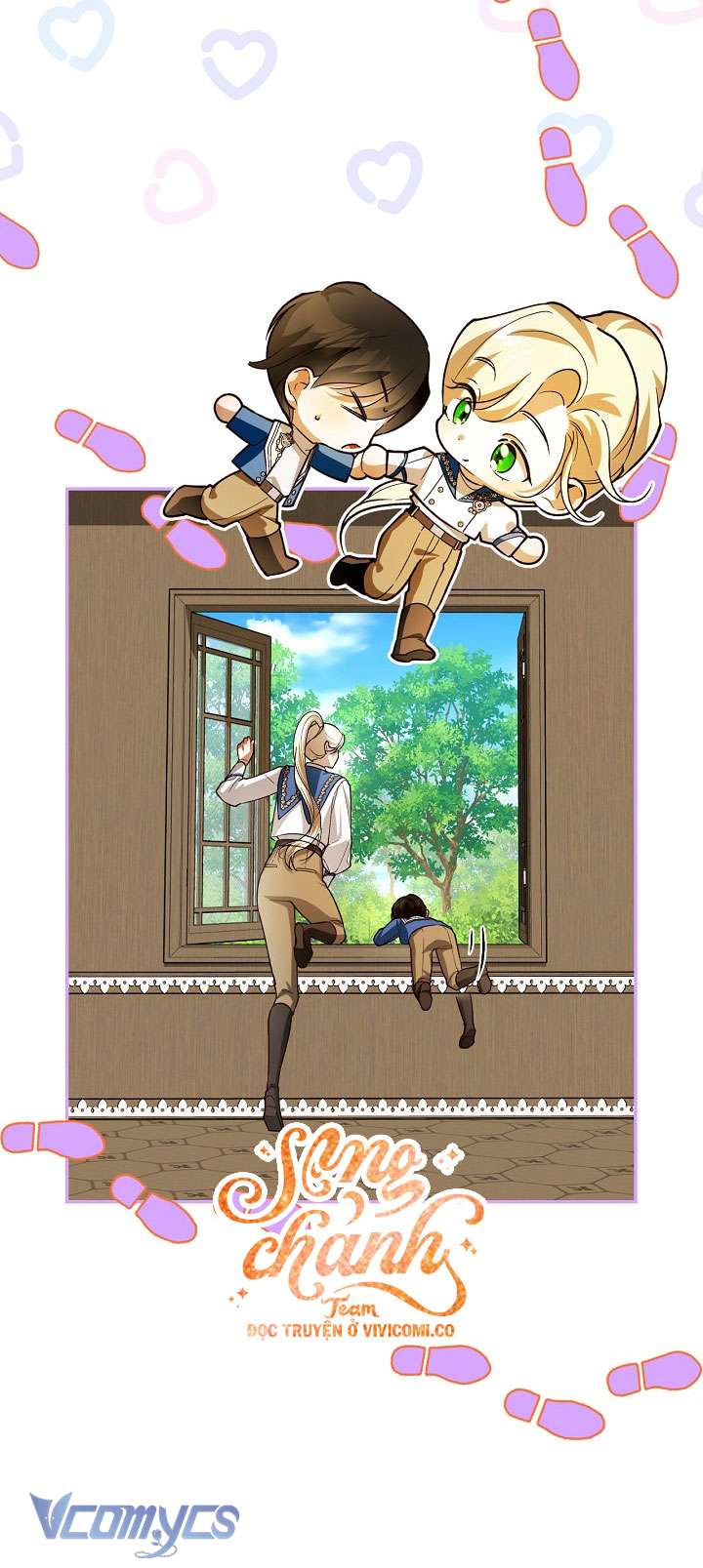 Phương Pháp Che Giấu Đứa Con Của Hoàng Đế Chap 116 - Next Chap 117