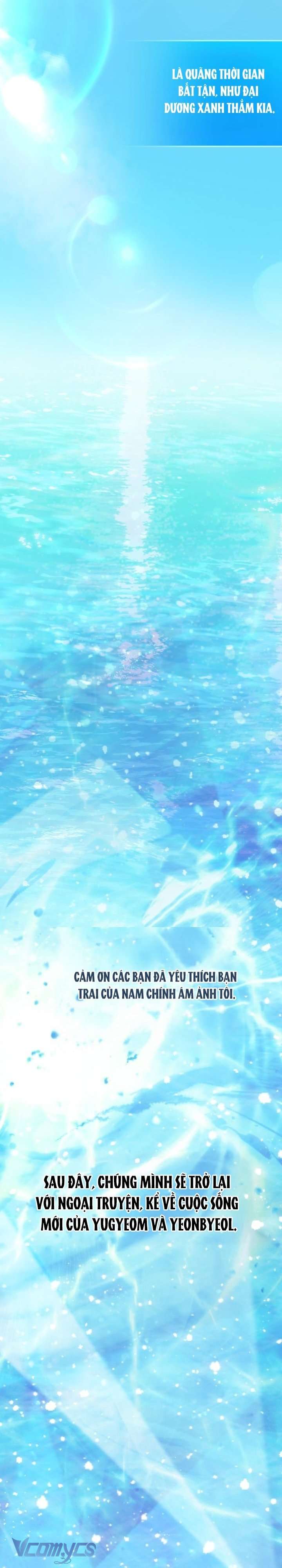 Bạn Trai Nhân Vật Chính Ám Ảnh Tôi Chap 77 - Next 