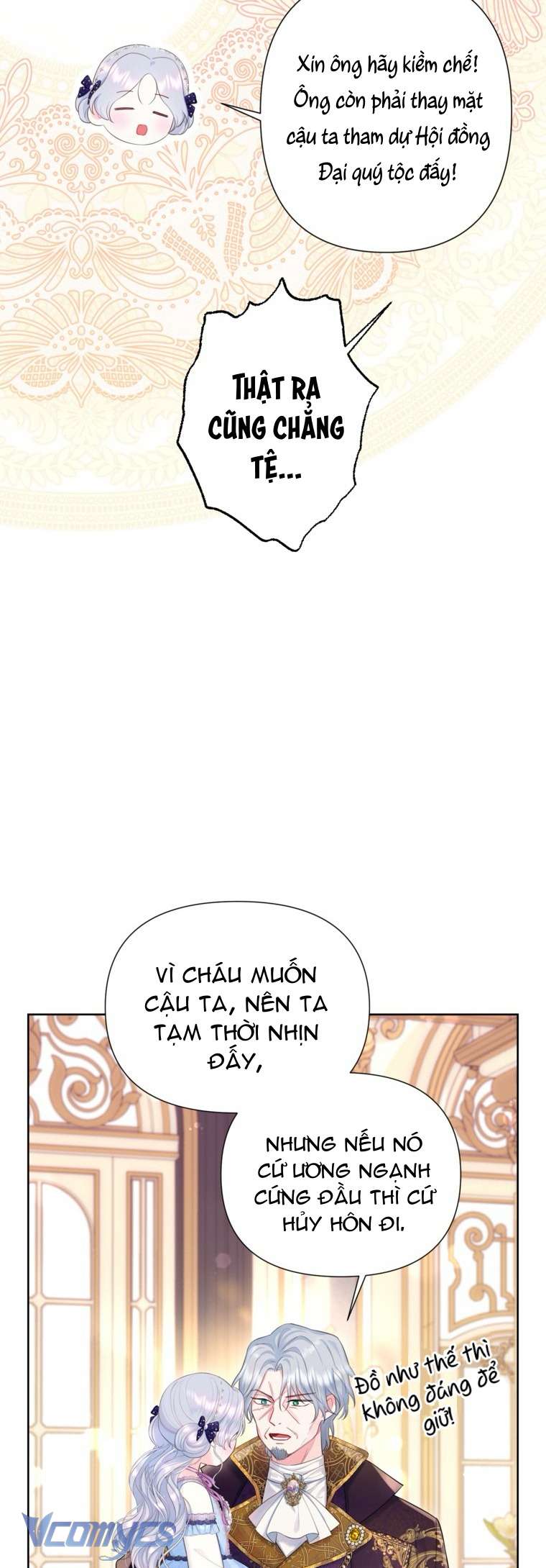 Người Anh Trai Mạnh Nhất Của Tôi Đã Mất Trí Nhớ Chap 34 - Trang 2