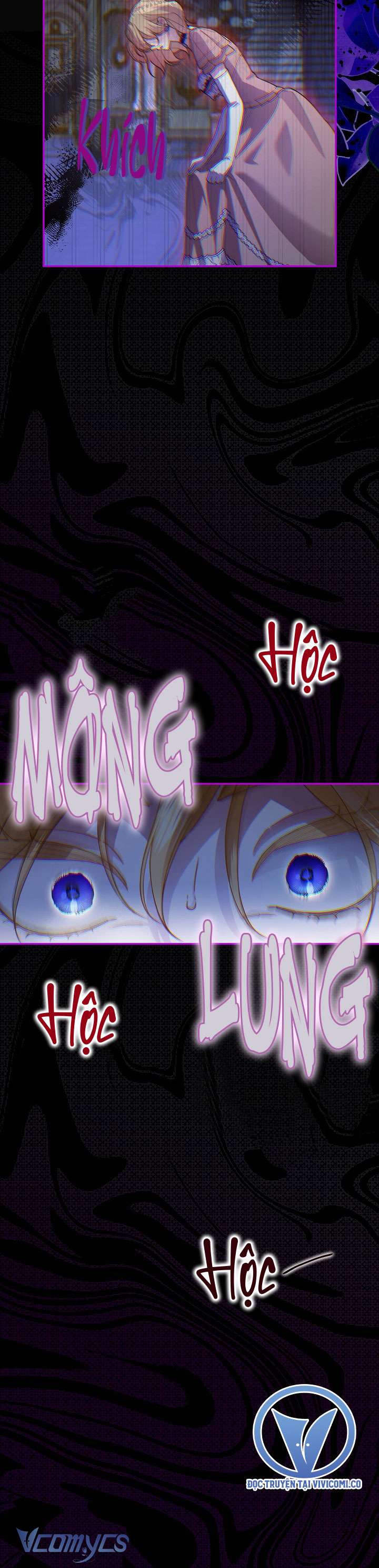 Phương Pháp Che Giấu Đứa Con Của Hoàng Đế Chap 123 - Trang 2