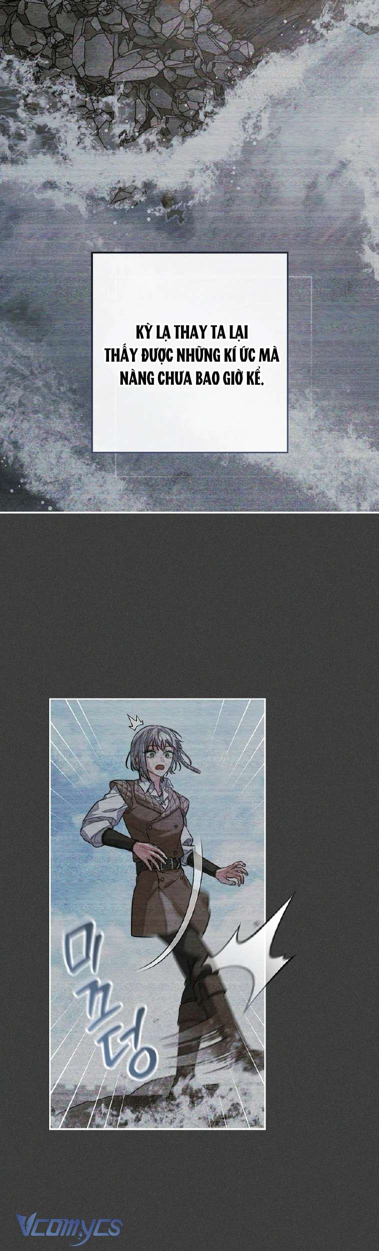 Hôn Nhân Vụ Lợi 2: Bản Tình Ca Không Thể Quên Chap 7 - Trang 3