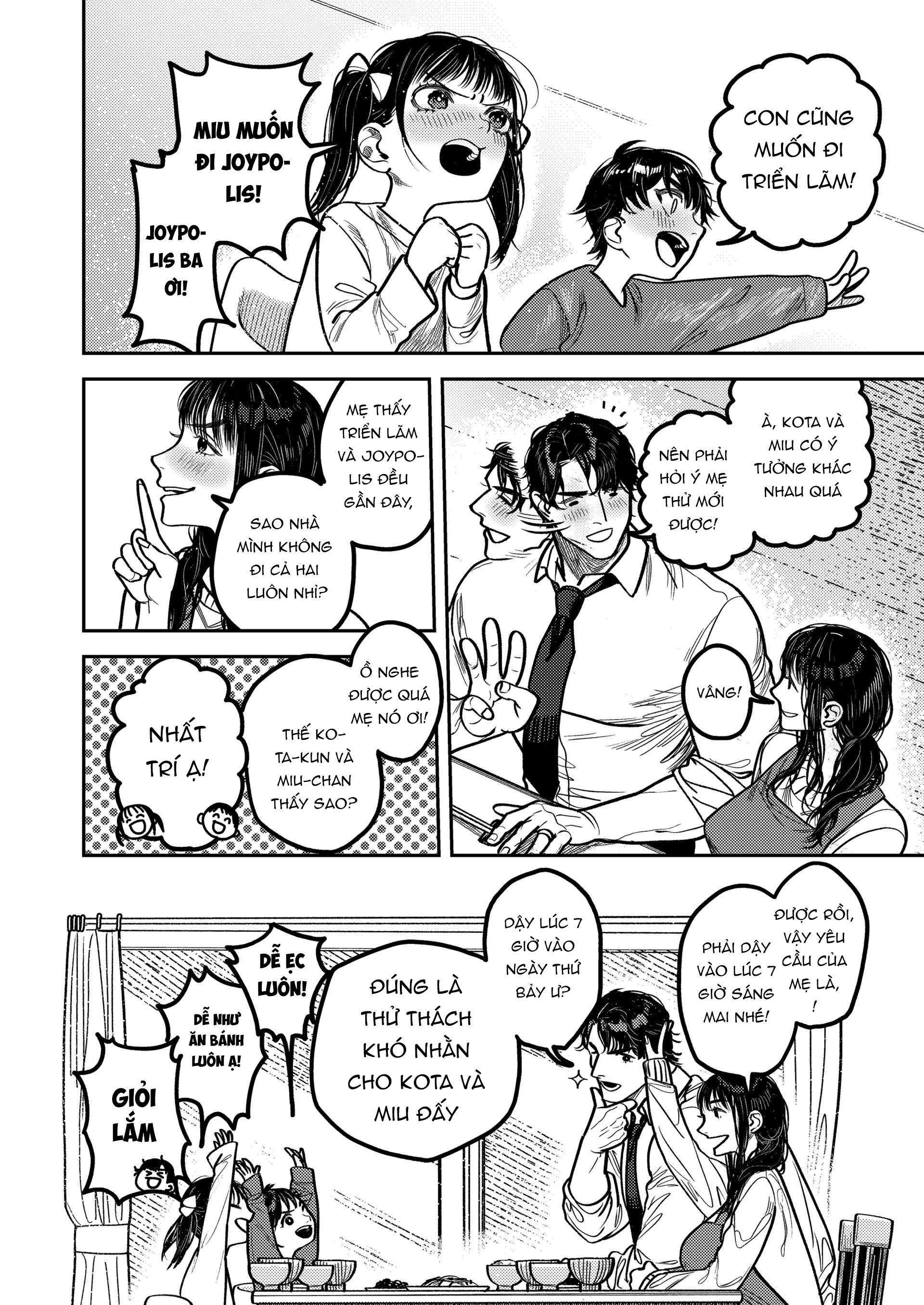 [ 18 + ] Tuyển Tập Oneshot Manga Bạo Chap 8 - Trang 2