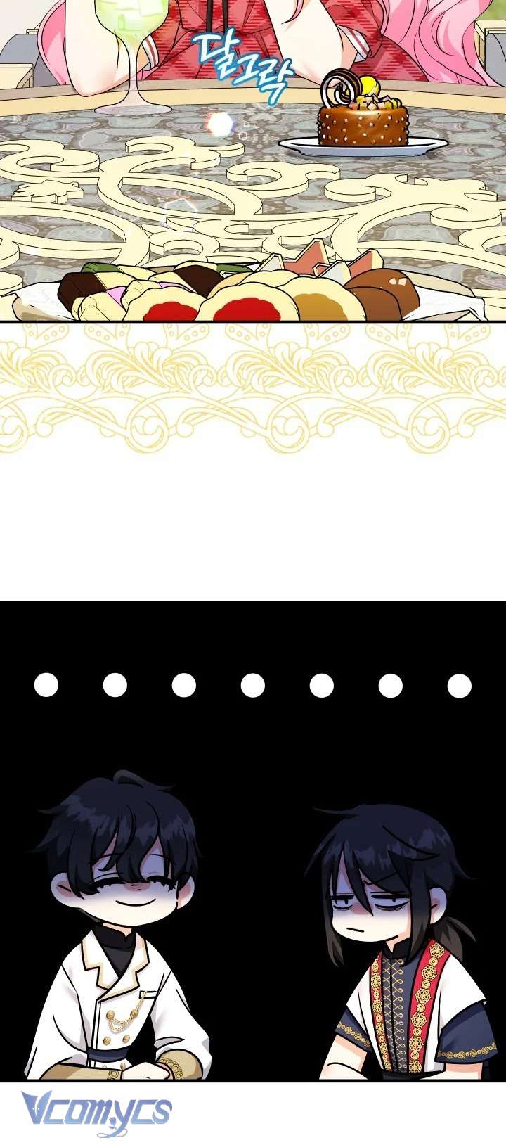 Tiểu Thư Tích Tiền Đi Bụi Chapter 89 - Trang 4