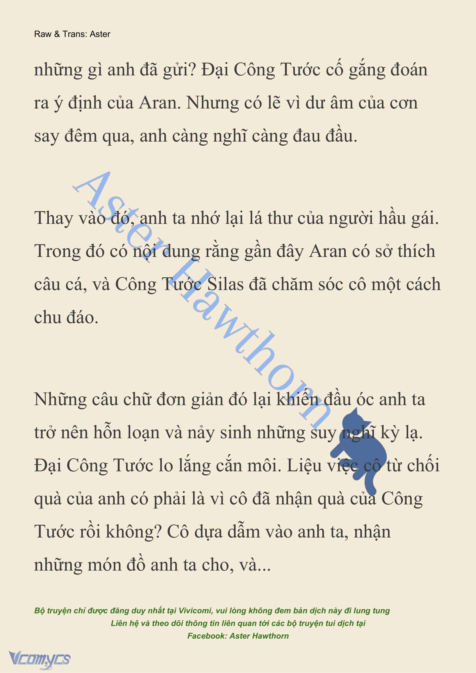 [NOVEL] Đêm Của Bệ Hạ Chap 79 - Trang 2