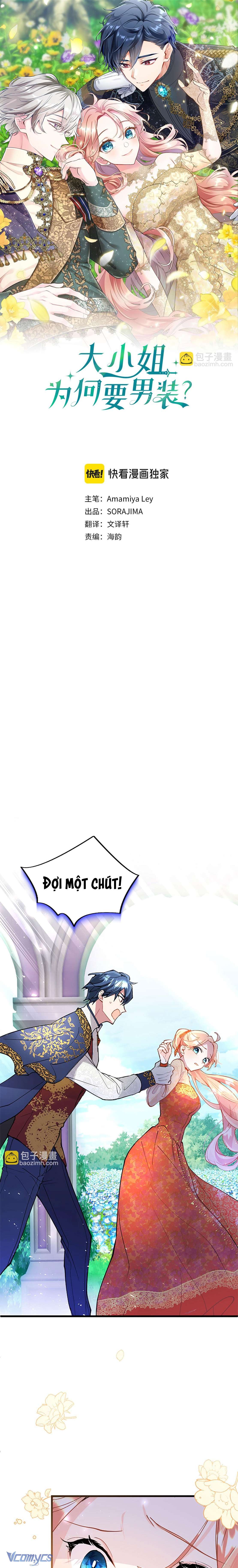 Đại Tiểu Thư Sao Phải Giả Nam Chapter 36 - Next Chapter 37