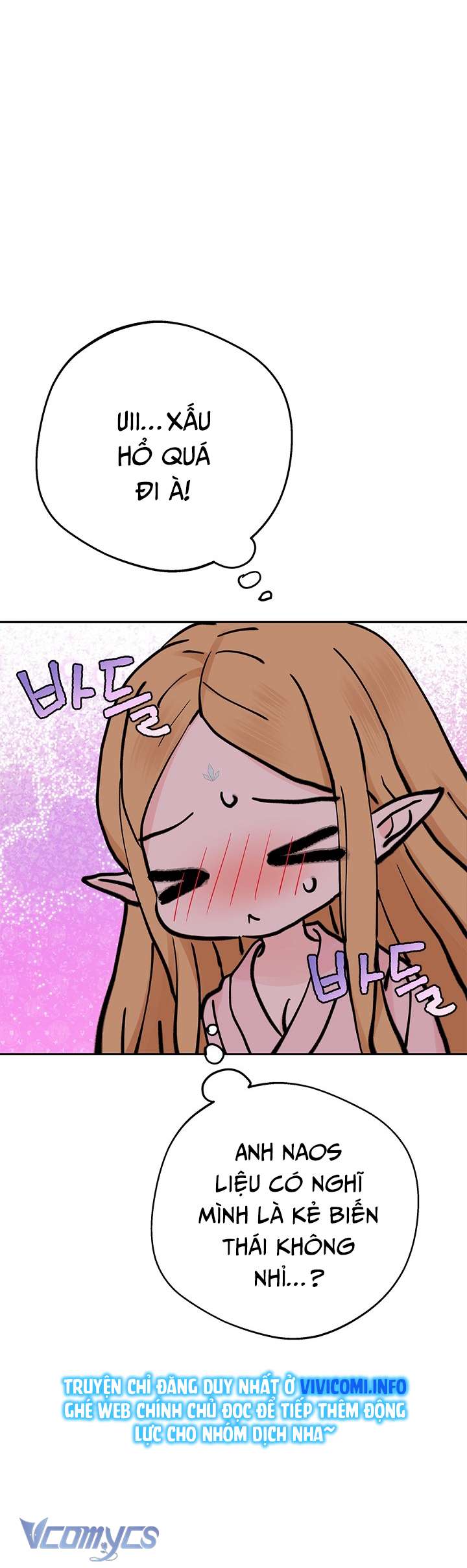 [KHÔNG CHE] Yêu Tinh Giao Phối Chap 11 - Trang 2