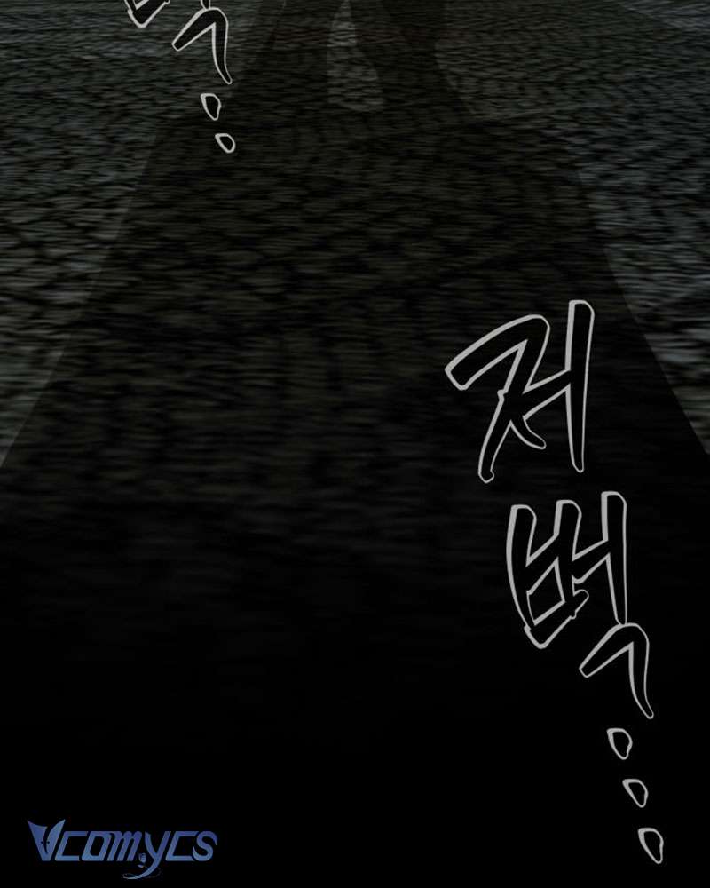 Nữ Chính Chap 1 - Trang 2