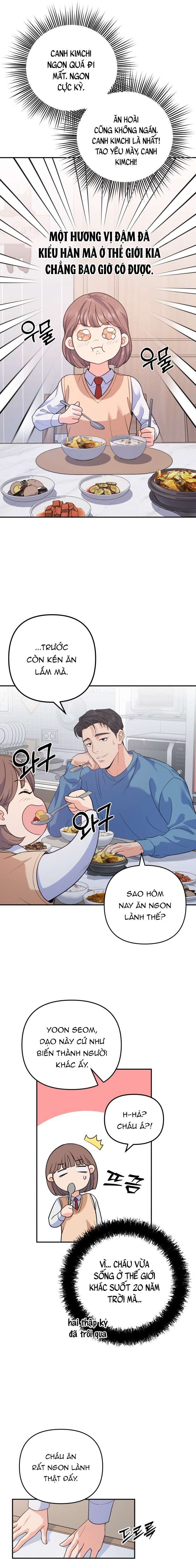 Vì Một Thúc Viên Mãn Cho Đôi Ta Chap 1 - Trang 2