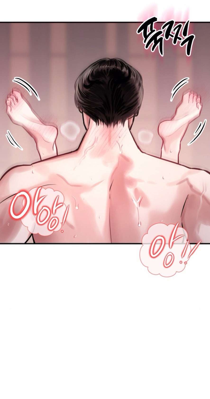 Sở Thích Bị Cai Trị Chap 13 - Trang 2