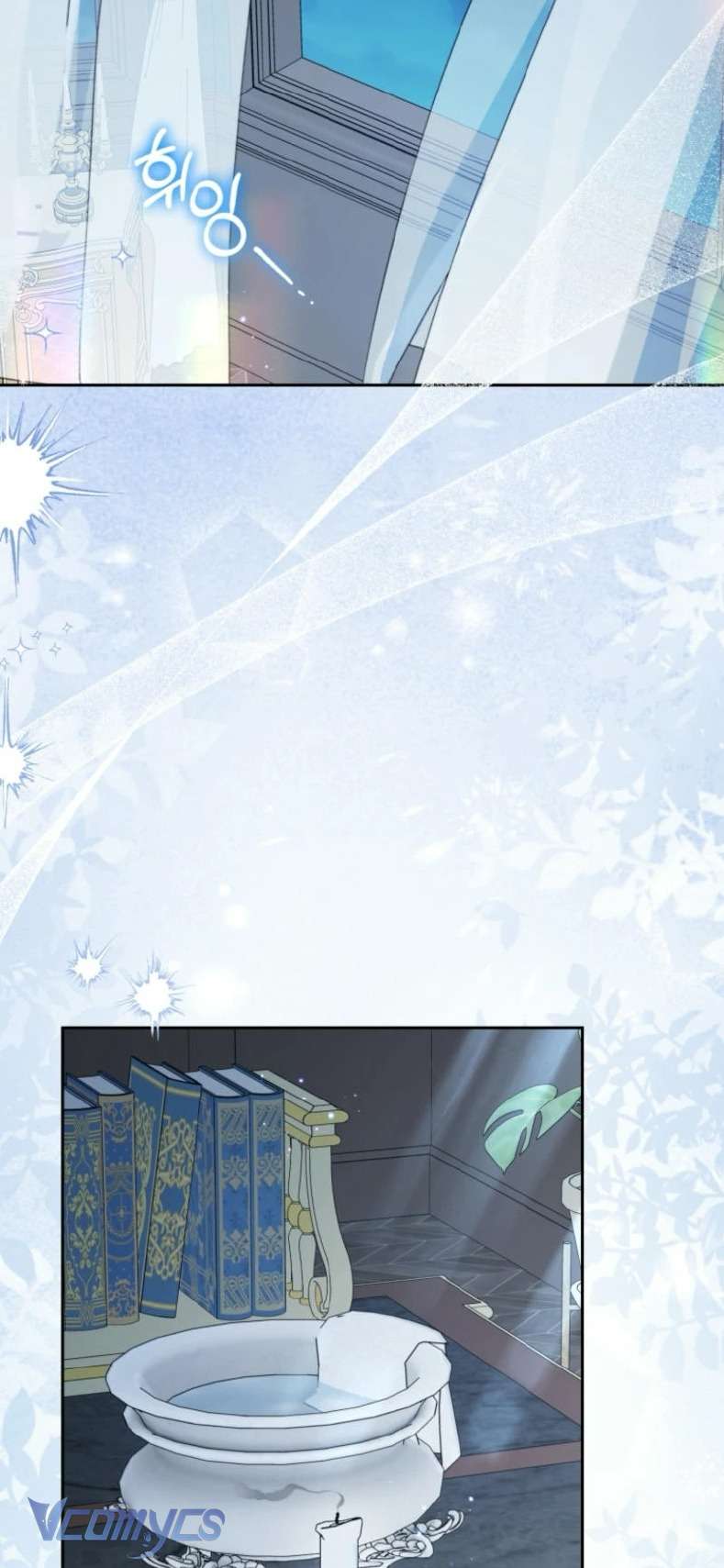 Được Yêu Thương Mà Còn Ngại Ngùng Sao! Chap 87 - Trang 4