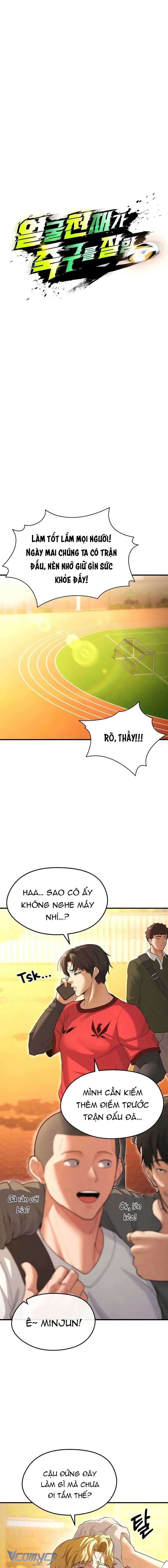 [18+] Anh Chàng Cầu Thủ Hư Hỏng Chap 9 - Trang 3