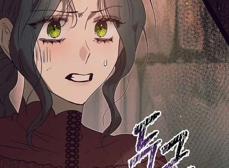 Đêm không ngủ của mãnh thú Chap 10 - Trang 3