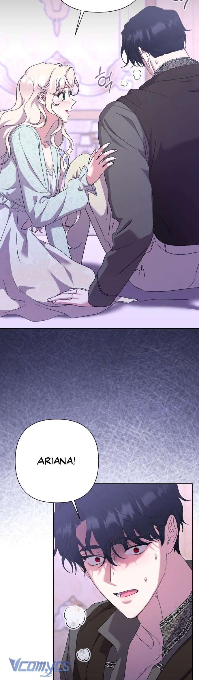 Dành Cho Những Ai Coi Hối Tiếc Là Điều Xa Xỉ Chap 54 - Trang 3