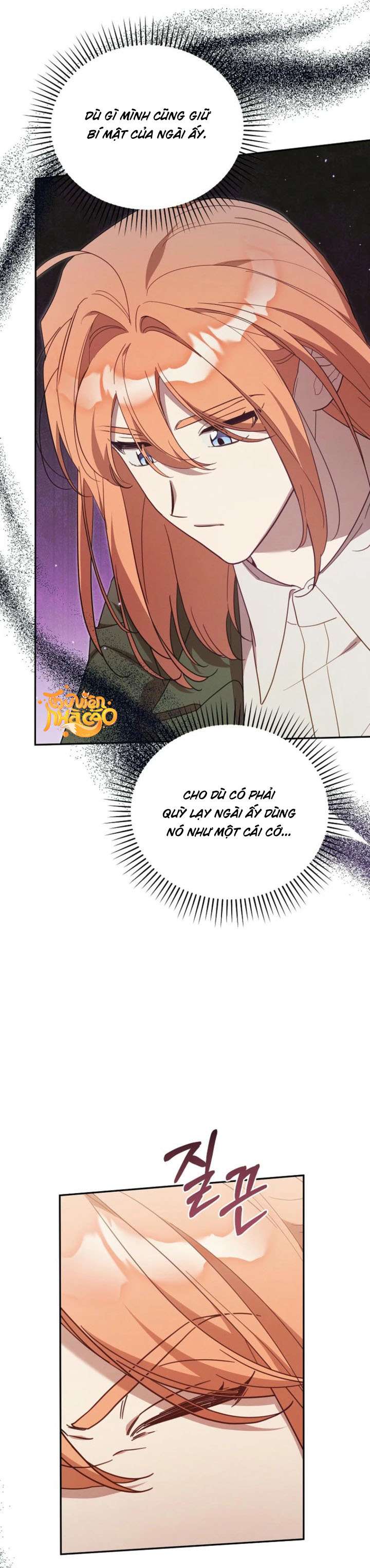 Có Hiểu Lầm Là Tôi Đang Hẹn Hò Với Kẻ Xấu Chap 37 - Trang 2