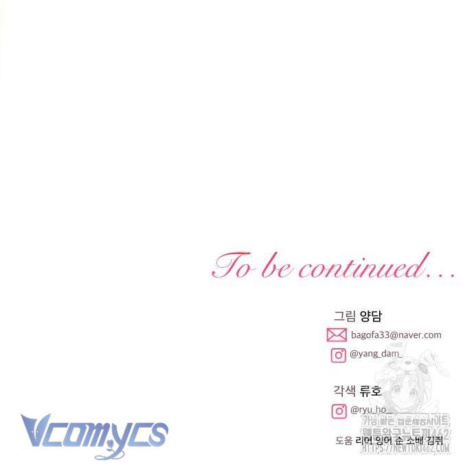 Cách Để Biến Cuốn Tiểu Thuyết Bi Kịch Thành Cuốn Tiểu Thuyết Chữa Lành Chap 25 - Trang 2