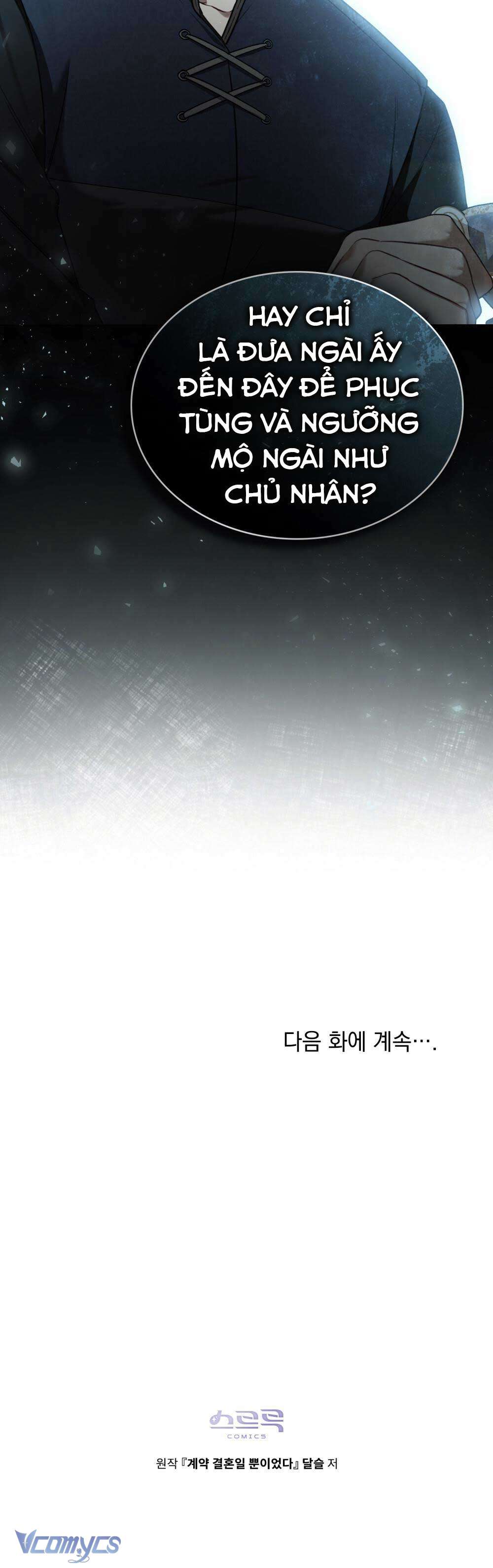 Hôn Nhân Khế Ước Chap 23 - Next Chap 24