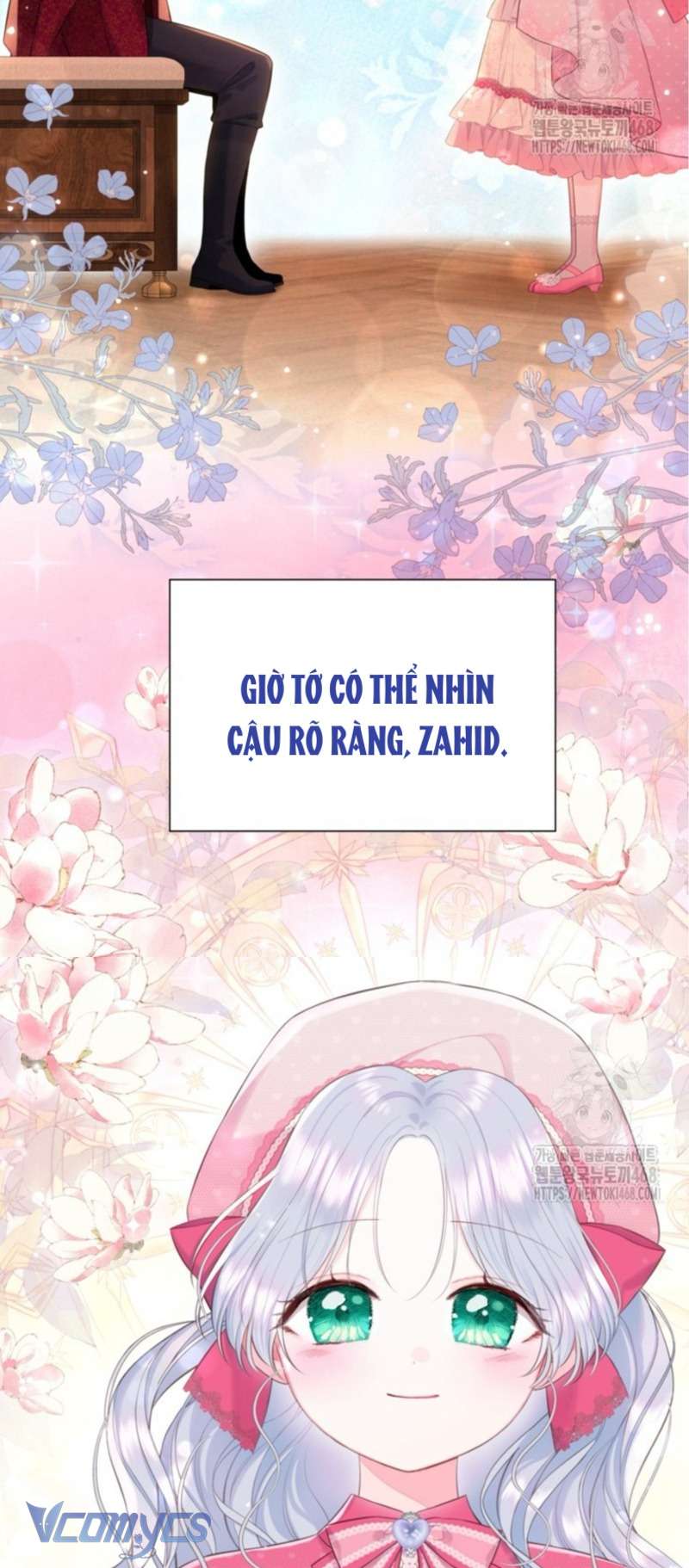 Người Anh Trai Mạnh Nhất Của Tôi Đã Mất Trí Nhớ Chap 23 - Trang 4