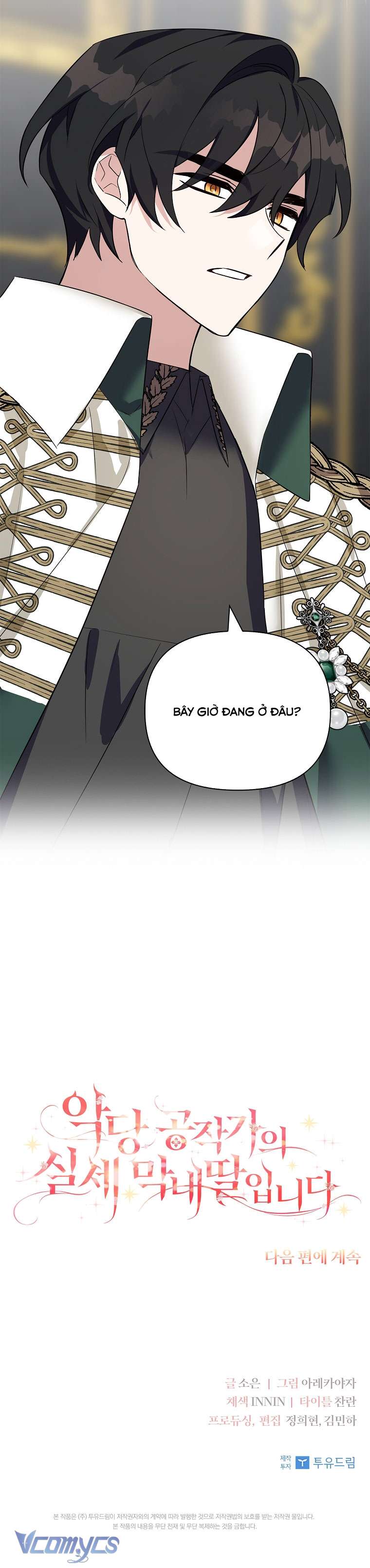 Tôi đã trở thành con gái út của công tước phản diện Chapter 8 - Trang 3