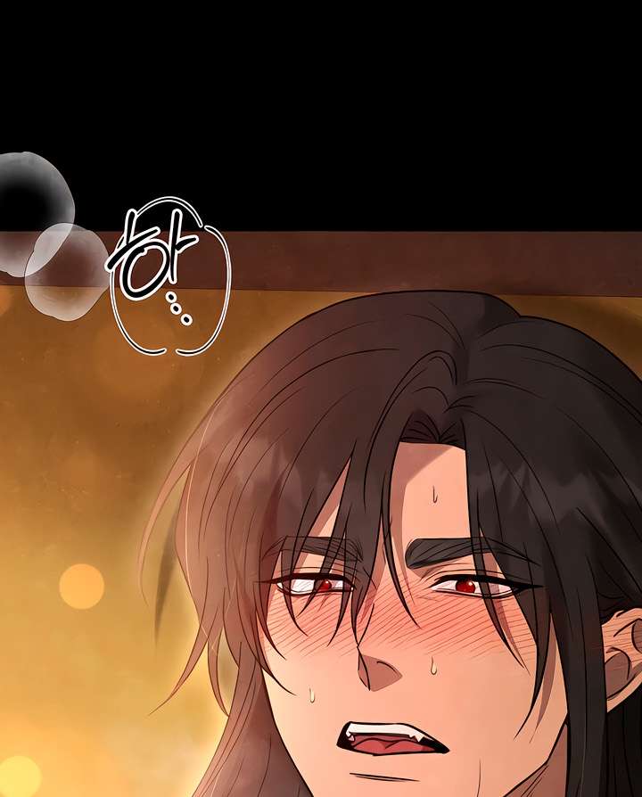 [18+] Đêm Cưỡng Đoạt Chap 4 - Trang 2