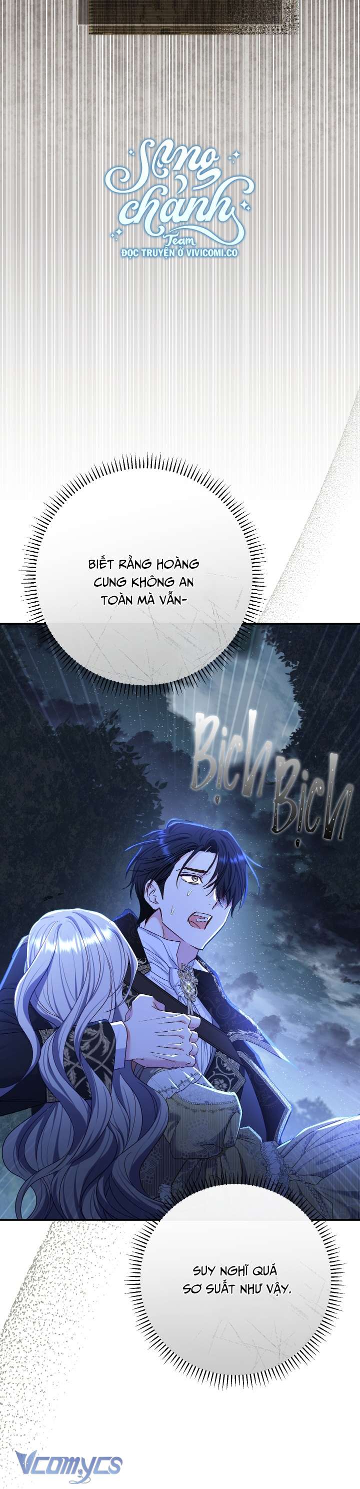 Người Xem Mắt Của Ác Nữ Quá Hoàn Hảo Chap 74 - Next Chap 75