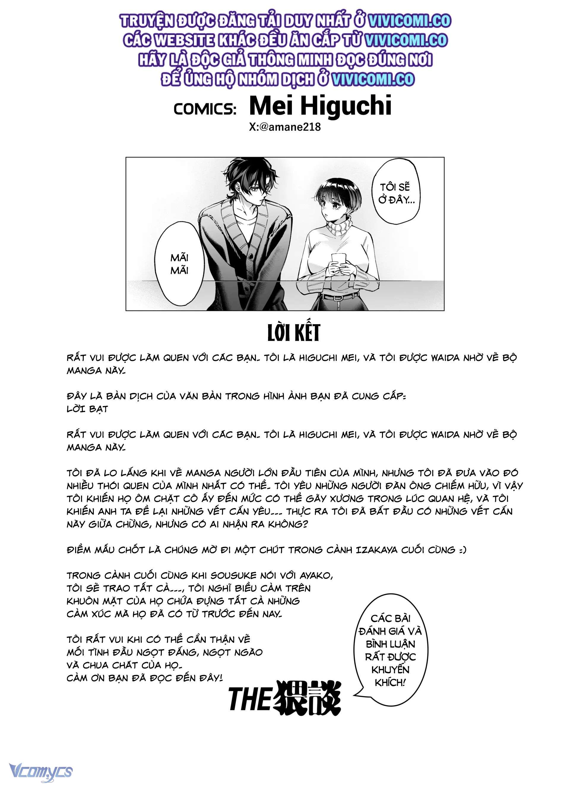 [18+] Tuyển Tập Truyện Ngắn Manga Chap 110.2 - Next Chapter 110.1