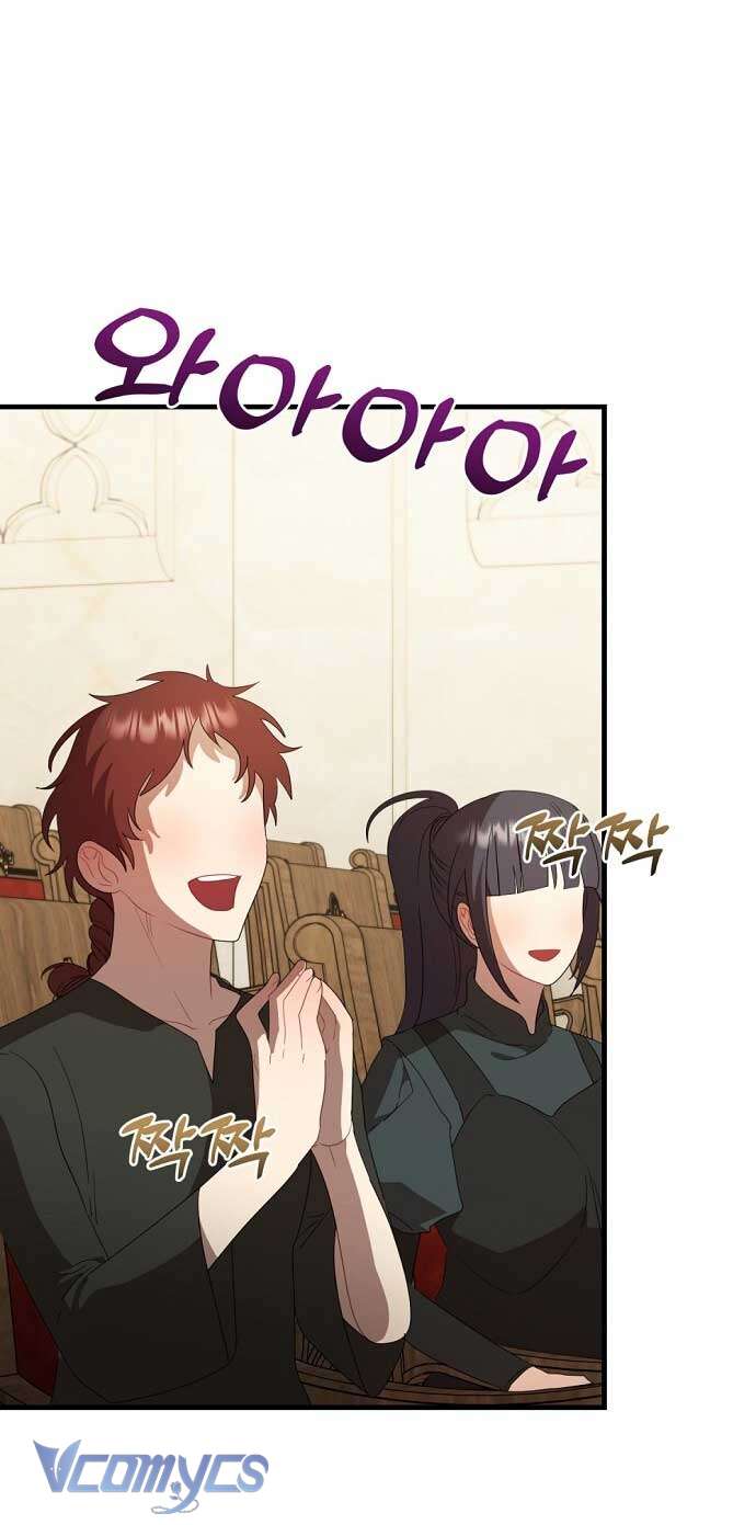 Trúc Mã Là Nhân Vật Chính Trong Tiểu Thuyết BL Chap 44 - Trang 3