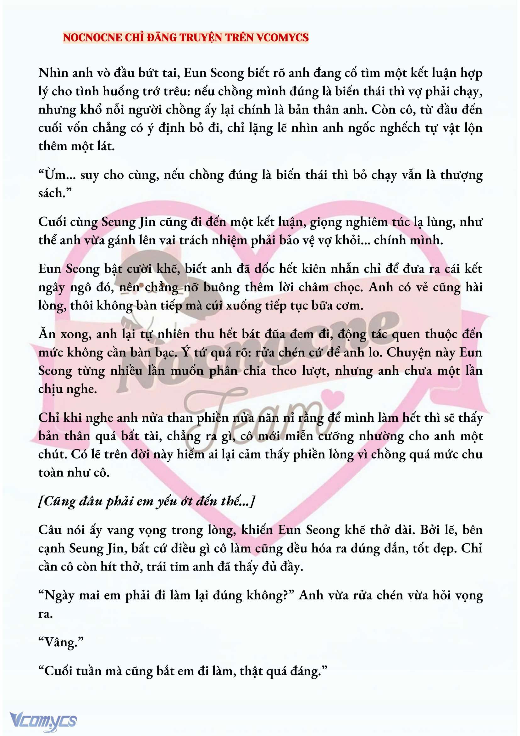 [FULL] [NOVEL] CHÚNG TA KẾT THÚC VÀO MÙA THU Chap 76 - Trang 2