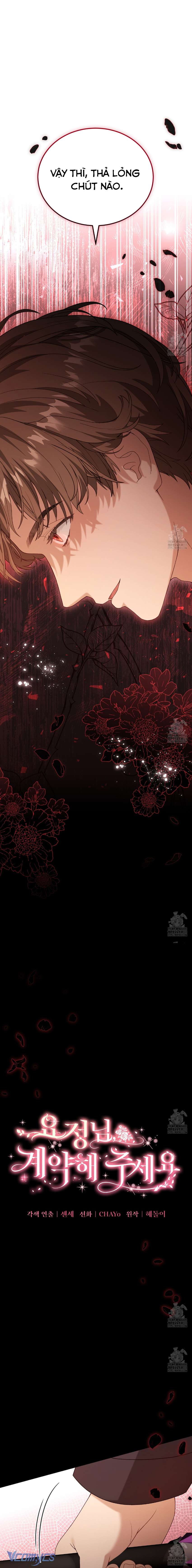 Nàng Tiên, Hãy Ký Hợp Đồng Nào Chapter 31 - Trang 4