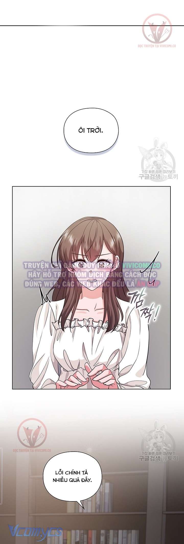 [18+] Mối Quan Hệ Không Lành Mạnh Chap 6 - Trang 3