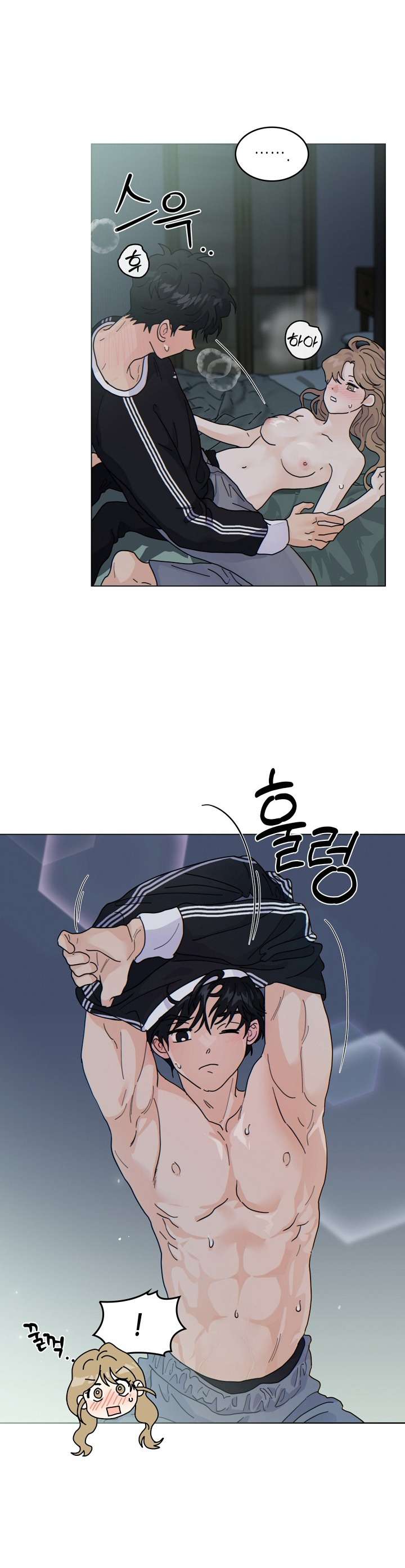 〖18+〗- Nhà Bên Cạnh Có Hổ Chap 32 - Next 