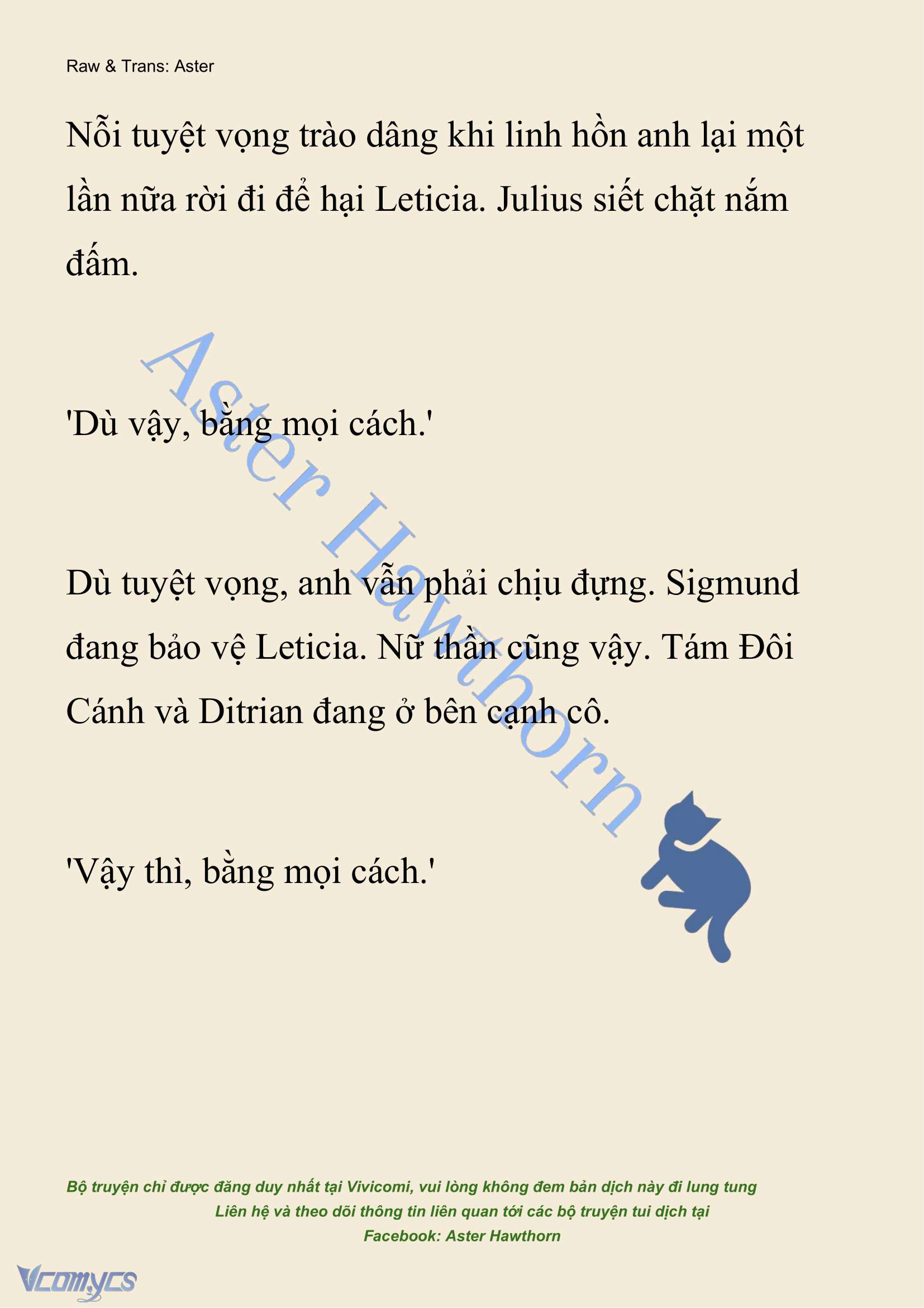 [NOVEL] Cách Để Em Bảo Vệ Anh Chap 211 - Trang 2