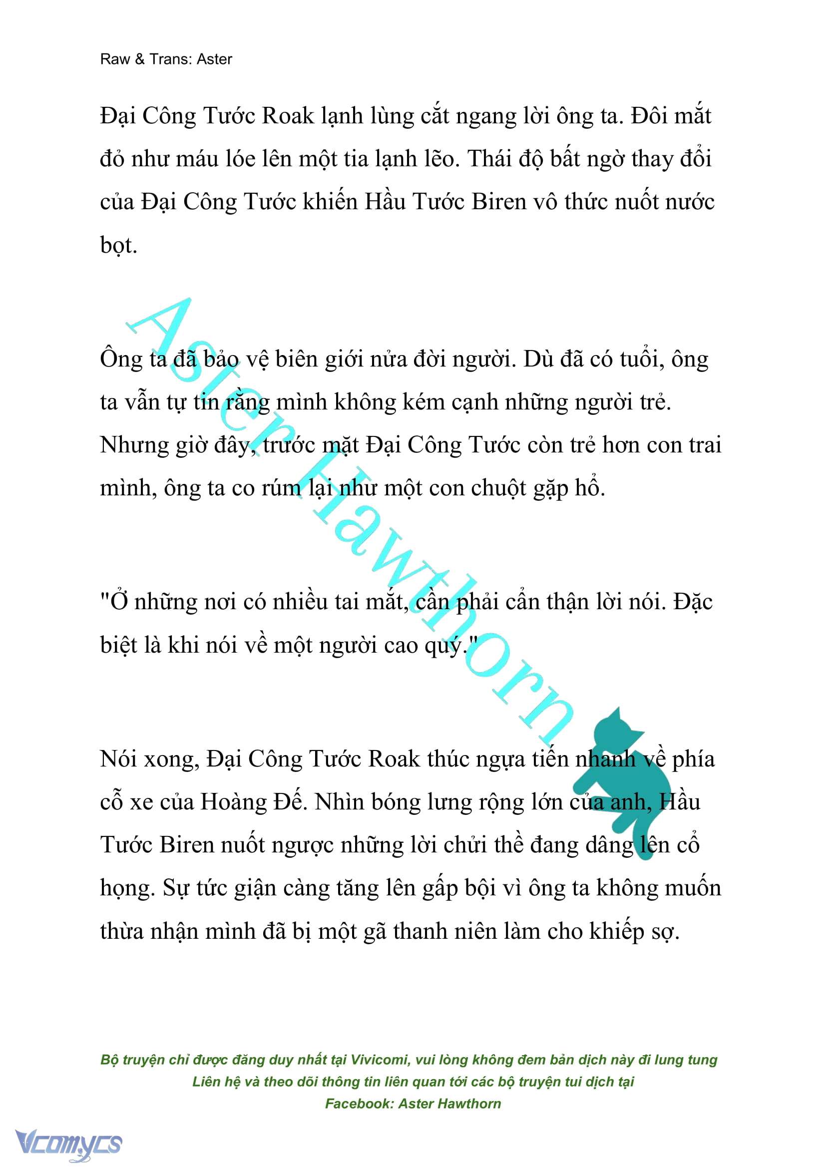 [NOVEL] Đêm Của Bệ Hạ Chap 1 - Trang 2