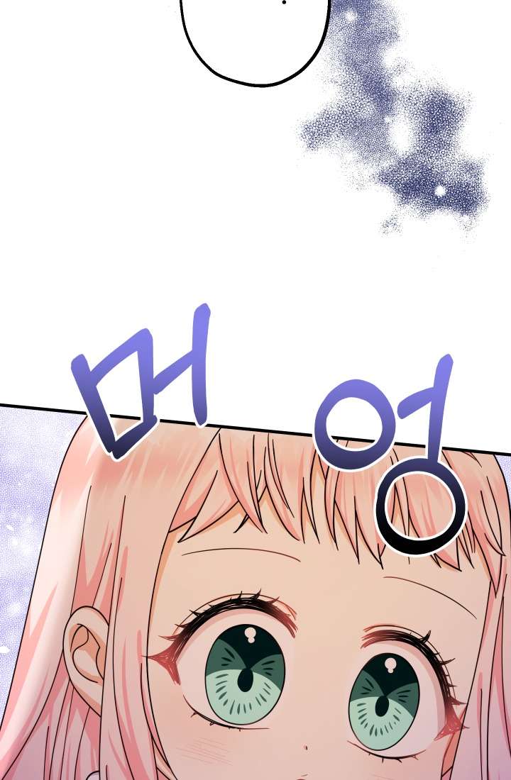 [PNT] Tiểu Thư Tích Tiền Đi Bụi Chap 15 - Next Chap 16