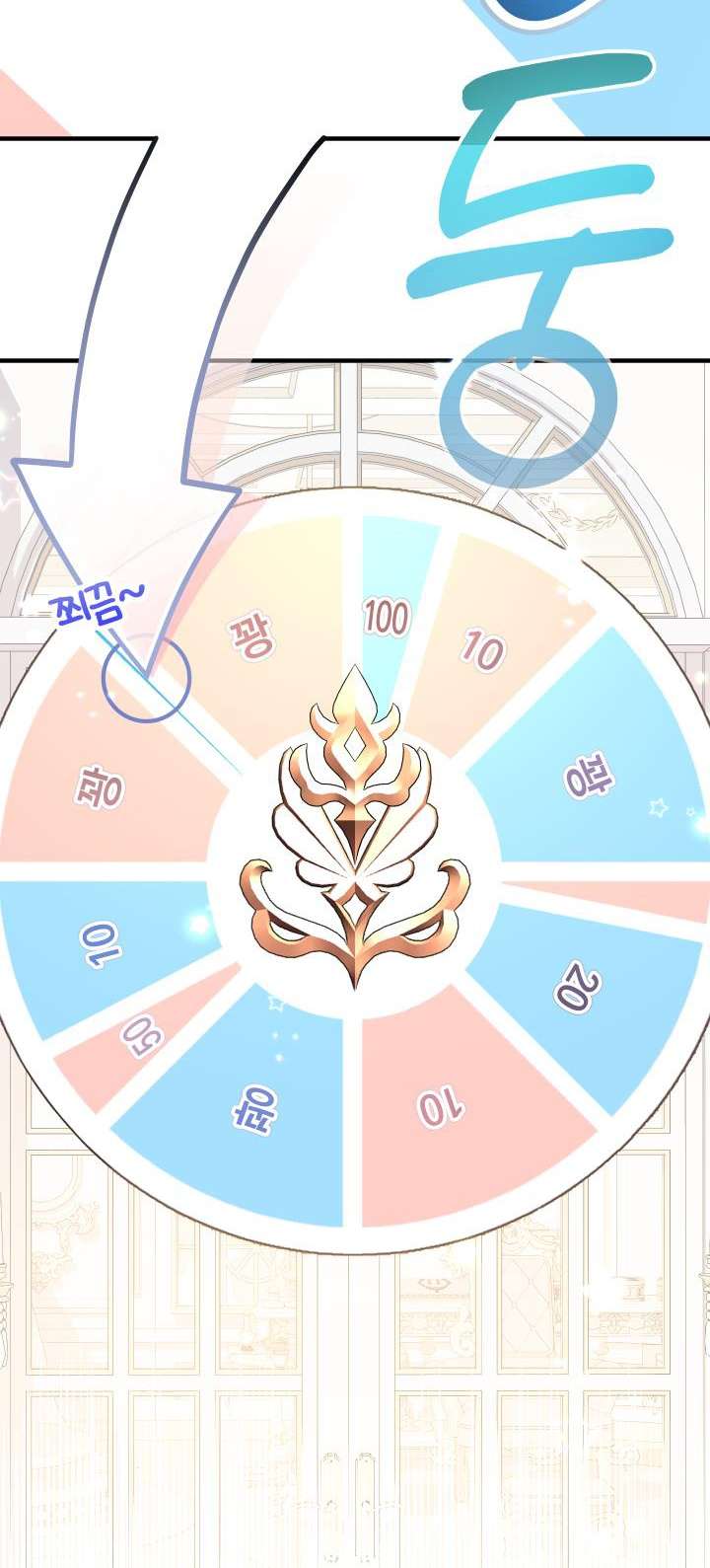 [PNT] Tiểu Thư Tích Tiền Đi Bụi Chap 33 - Next Chap 34