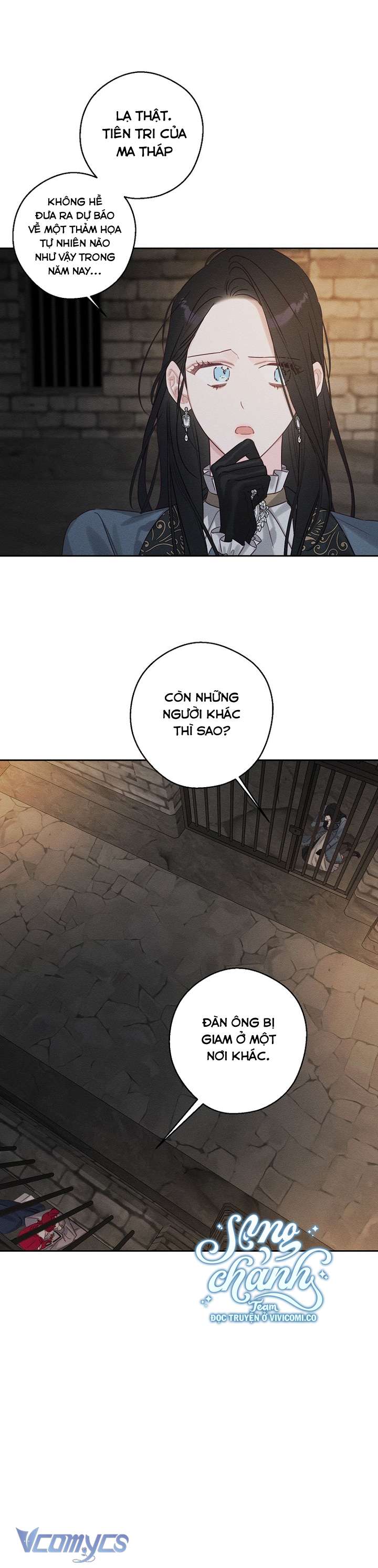 Trước Tiên Phải Giấu Em Trai Cái Đã! Chap 89 - Trang 2