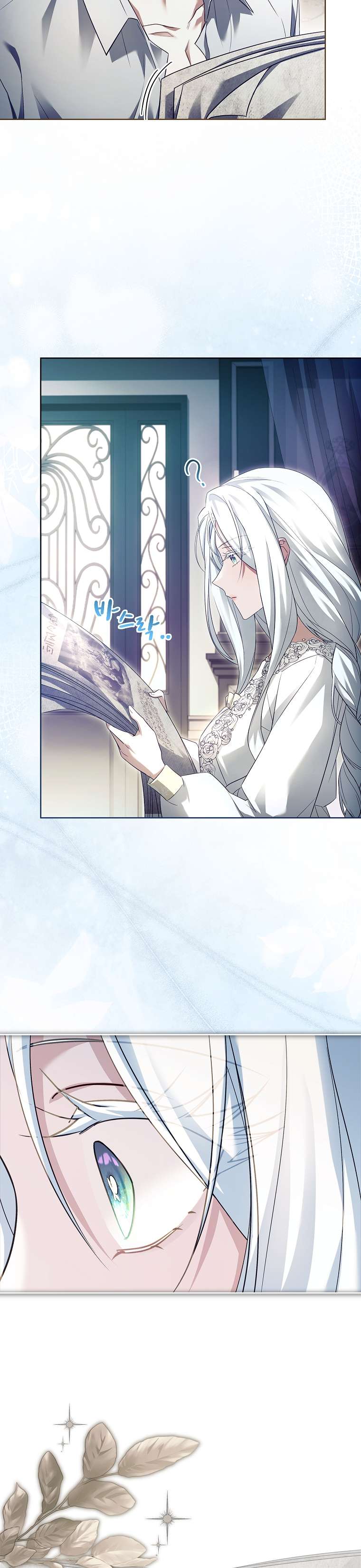 Chồng Ơi, Tại Sao Chúng Ta Không Thể Ly Hôn? Chap 46 - Next Chap 47