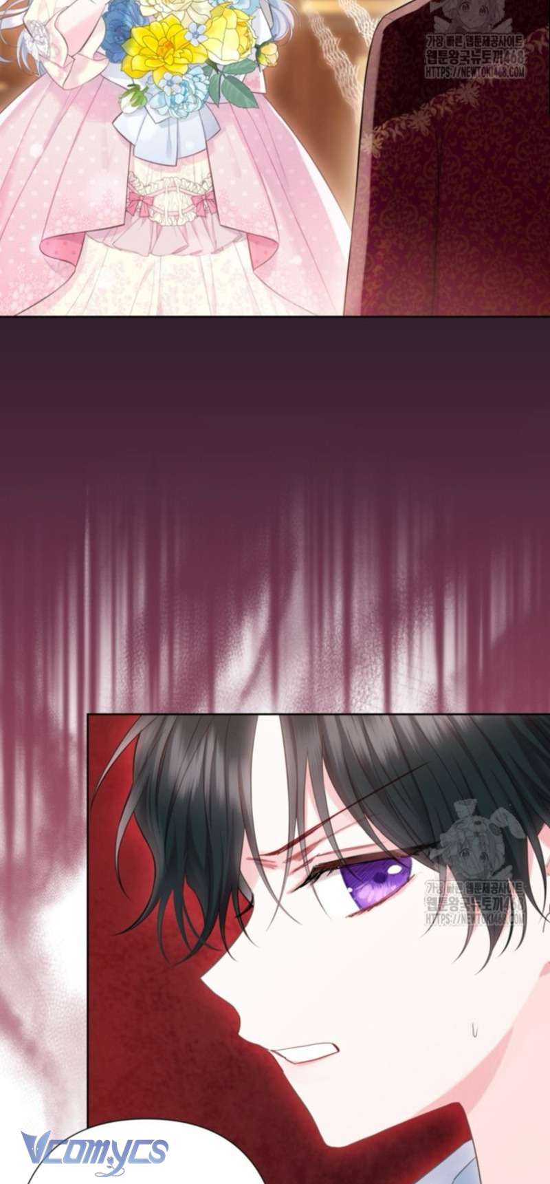 Người Anh Trai Mạnh Nhất Của Tôi Đã Mất Trí Nhớ Chap 23 - Trang 4