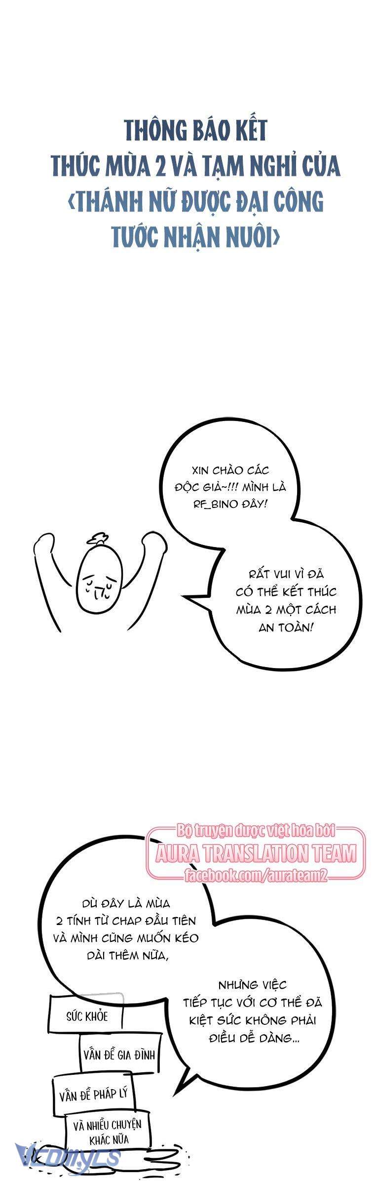 Thánh Nữ Được Đại Công Tước Nhận Nuôi Chap 72 - Next 