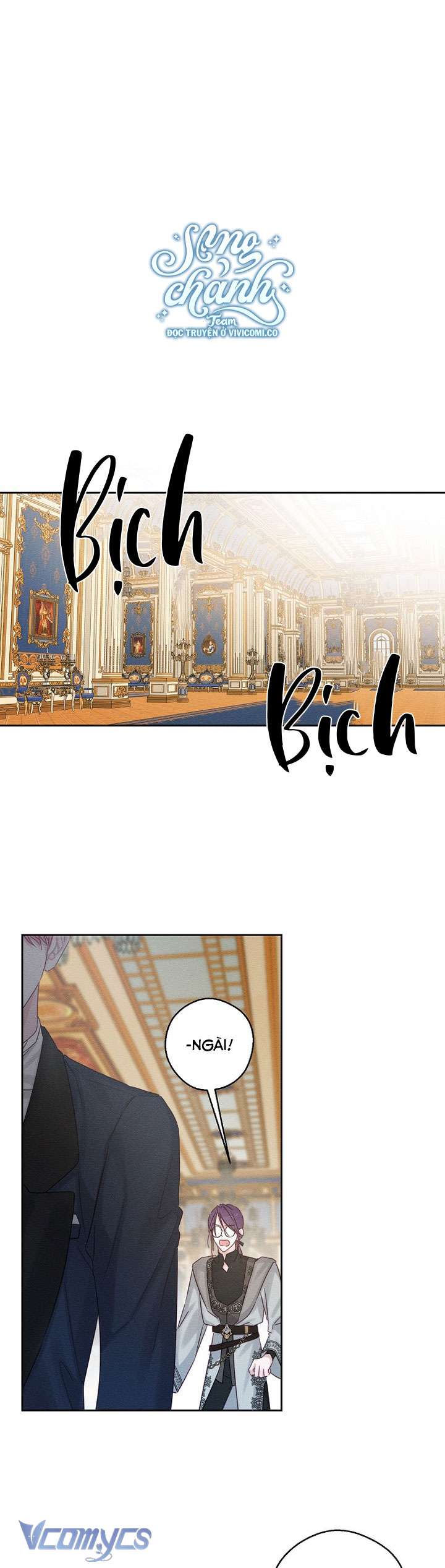 Trước Tiên Phải Giấu Em Trai Cái Đã! Chap 85 - Trang 2