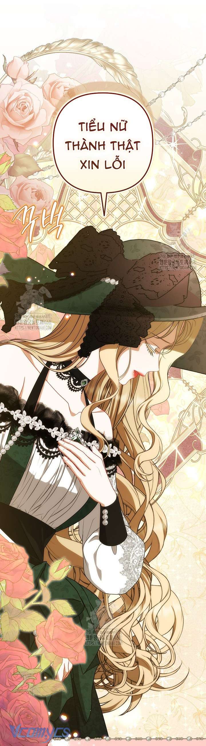 Tôi Đã Xem Một Vở Kịch Chap 36 - Next 