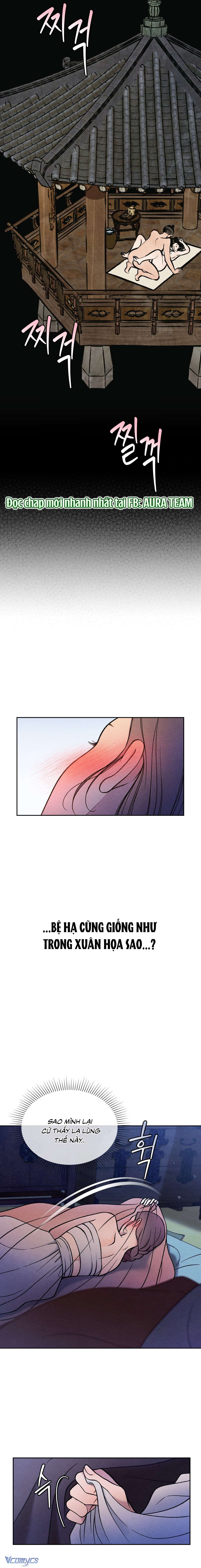Dạ Sát (Yasal) Chap 1 - Trang 2