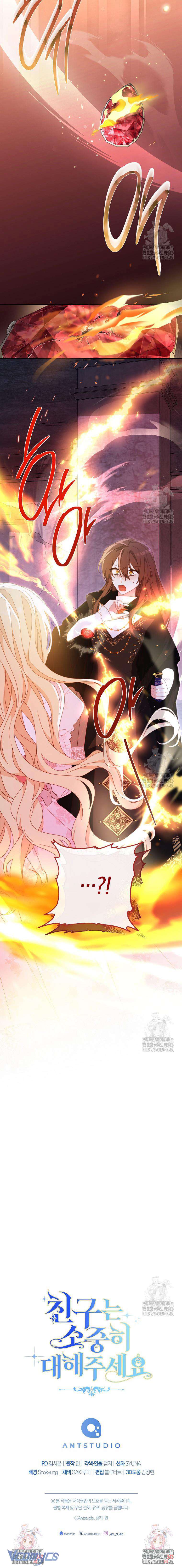 Tôi Đã Phạm Sai Lầm Rồi! Chap 72 - Next Chap 73