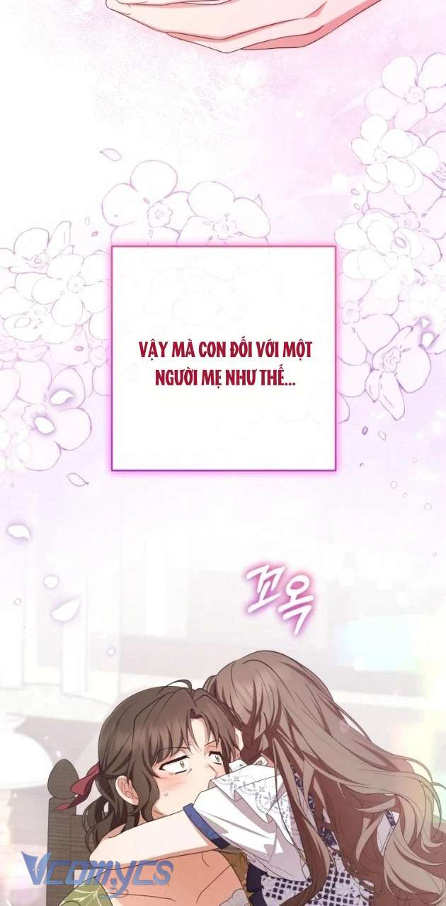 Được Yêu Thương Mà Còn Ngại Ngùng Sao! Chap 82 - Trang 4