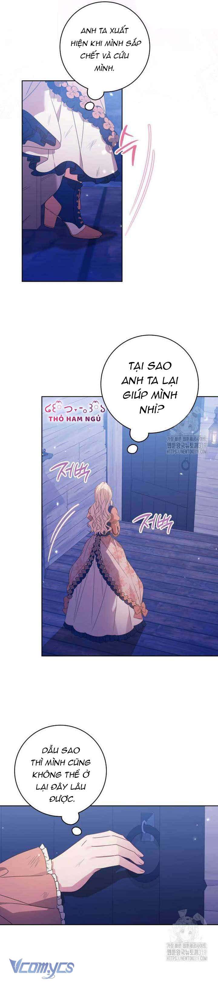 Gia Đình Phản Diện Phản Đối Tự Lập Chapter 17 - Next Chapter 18