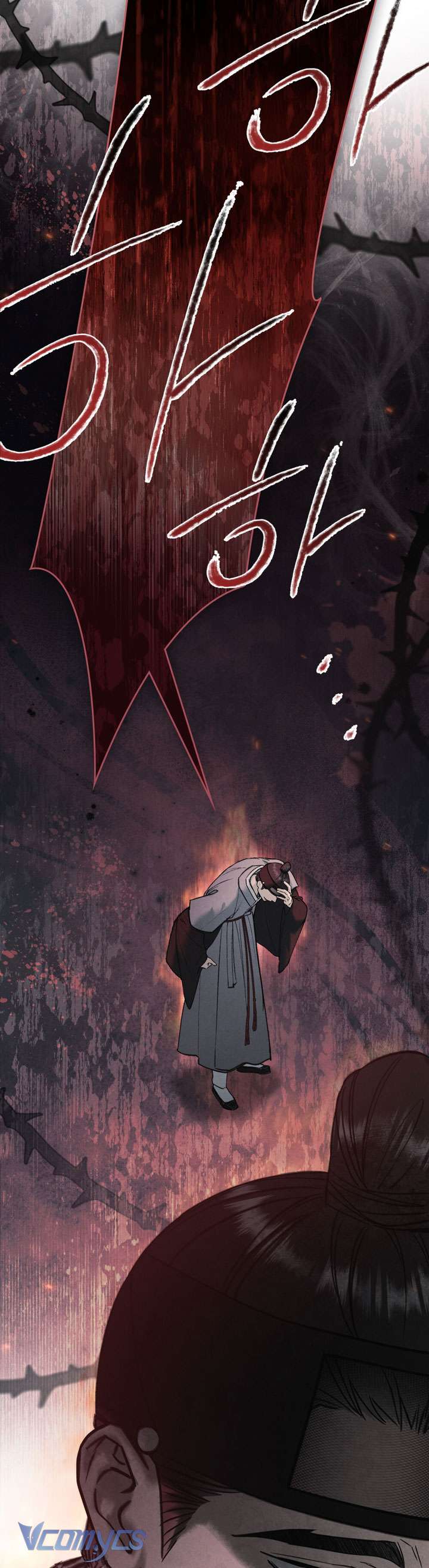 [18+] Đêm Giông Bão Chap 74 - Trang 2