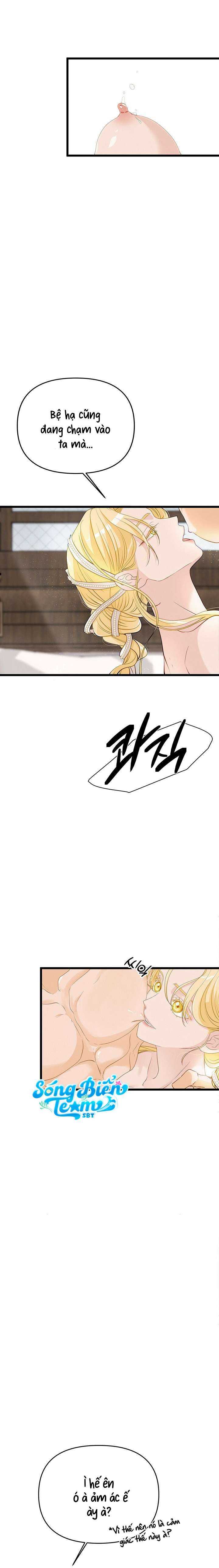 [ 18+ KHÔNG CHE ] Bệ hạ đã thay đổi rồi! Chap 23 - Trang 2