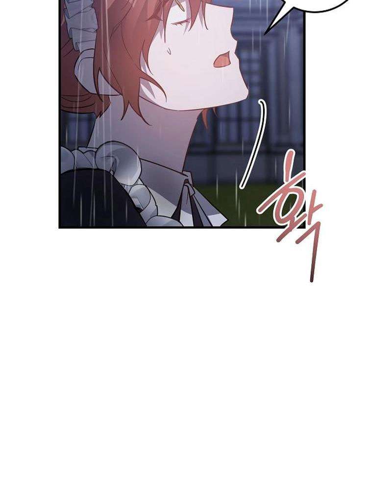 Nữ Hầu Báo Thù: Thời Khắc Cuối Cùng Chap 16 - Trang 4