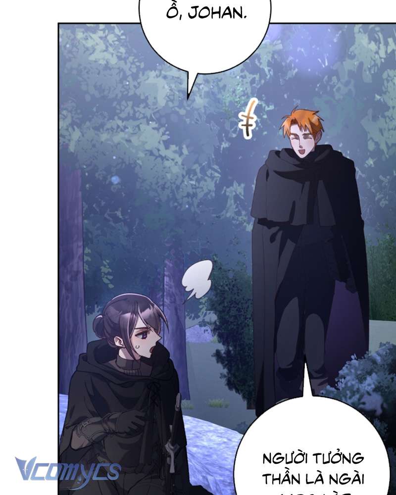 [Sứa Biển] Em Trai Tôi Là Hoàng Đế Ngang Ngược Chap 83 - Trang 2